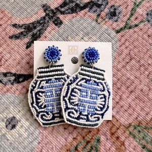 Ginger Jar Earrings NWT